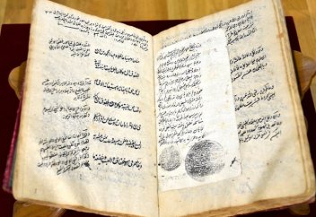 Сборник фетв «Мушкат». На тюркском языке. ХІХ в.