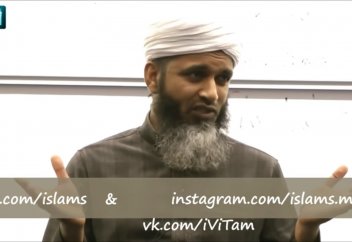 Обломать экстрасенса, колдуна, гадалку, предсказателя, мага, ясновидящих - Хасан Али