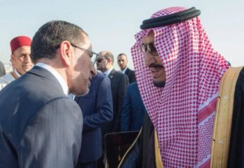 Королдің демалысы. Қанша млн доллар жұмсалды?