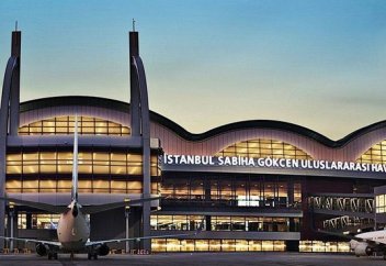 Екі мұсылман елінің әуежайындағы жаңашылдық