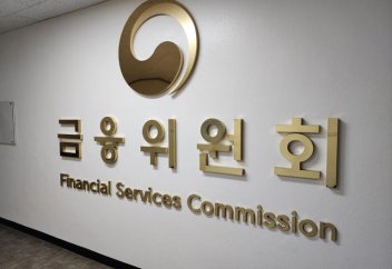 Комиссия по финансовым услугам оштрафовала за первое манипулирование ценами на виртуальные активы
