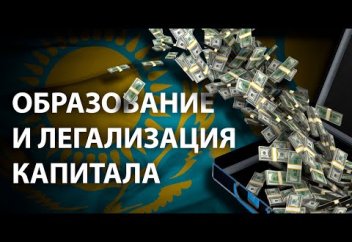 Нам нужен всенародный референдум о новом образе будущего Казахстана