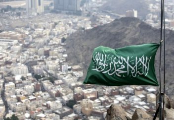 Разное: Саудовская Аравия будет развивать ядерную энергетику в стране.  Китай выпустит первые в мире государственные киберденьги