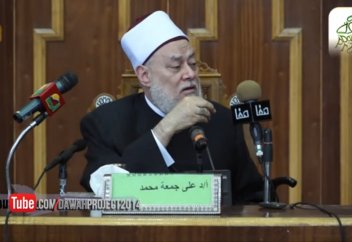 Разногласия между суннитами и шиитами - Али Джума