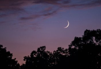 В каком году Рамадан наступит дважды?