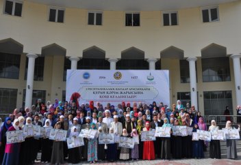 Қыздар арасындағы тұңғыш республикалық Құран жарысы аяқталды (ФОТО)