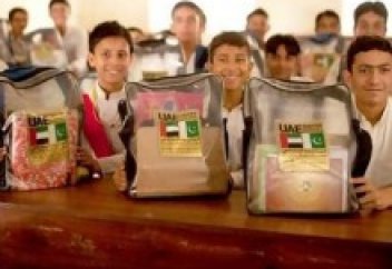 Жетімдерге қарасудың жалпы ұлттық бағдарламасы жүзеге асырылады