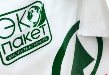 Отказ от полиэтиленовых пакетов в Казахстане. Что об этом известно
