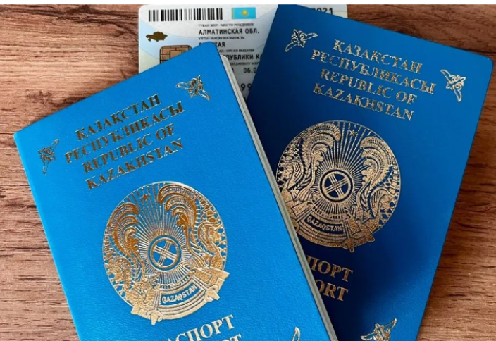Казахстанцы будут получать и менять удостоверения личности бесплатно