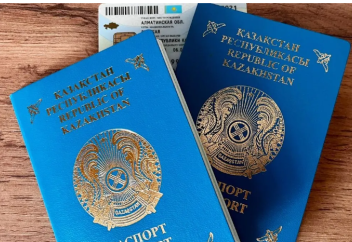 Казахстанцы будут получать и менять удостоверения личности бесплатно