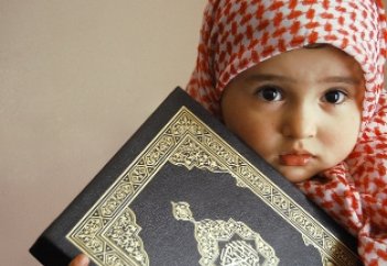 Мусульманские имена возглавляют рейтинги Британии