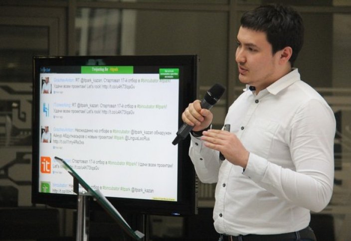 Начинающий «Цукерберг» послал мусульман на все четыре стороны (ВИДЕО)