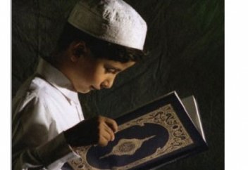 Қара көзді бала