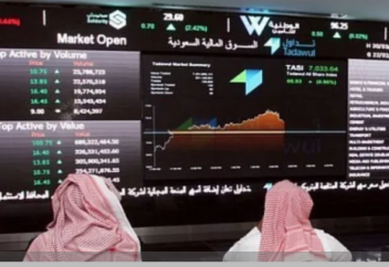 Cаудия барлық шетелдік инвесторға капитал нарығын ашады