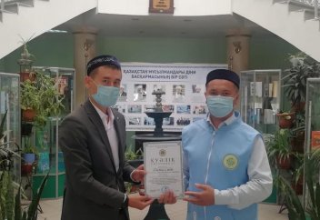 «Fish house» кәсіпорнына халал сертификат берілді