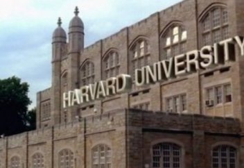 Гарвард қабырғасына Құран аяты ілінді