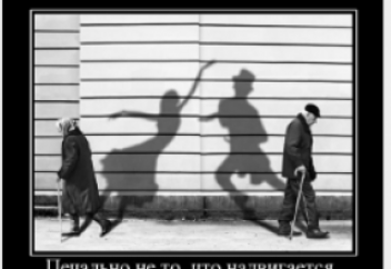 Ғалымдар қартаюды тежеудің жолын ойлап тапты