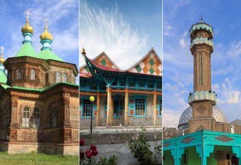 В Киргизии замечено снижение интереса к исламу