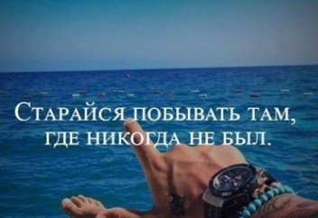 Мынаны да тыңдап көріңіздер