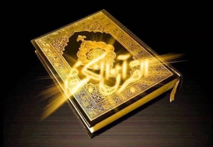 7 доказательств того, пророк Мухаммад (ﷺ) не является автором Корана