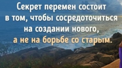 «ТОТЫҚҰС» СИНДРОМЫ НЕМЕСЕ ОТАРБАЕВ CҰХБАТЫНАН КЕЙІНГІ ОЙ