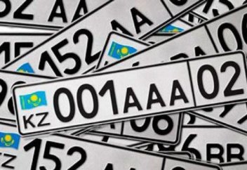 Көліктің мемлекеттік нөмірін жоғалтқан жағдайда қалпына келтіру тәртібі қандай?