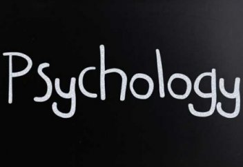 Жалған ғылымдар жайында:  ПСИХОЛОГИЯ