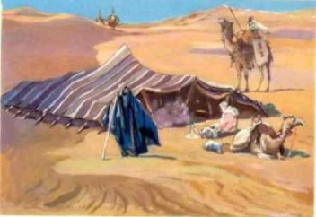 "Әһли бәйт" деген кімдер?