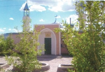 Истиғфар, тәуба