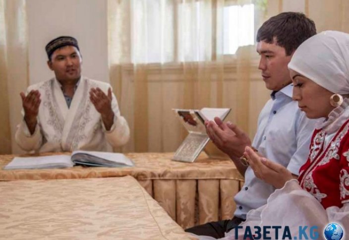 Казахстан: никах через ЗАГС