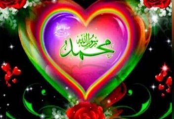 Письмо французского мальчика Пророку (с.а.с.) (трогательное видео)