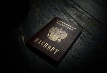 В России предложили лишать гражданства за тяжкое преступление