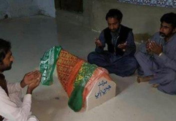 Мысық мавзолейі (фото)