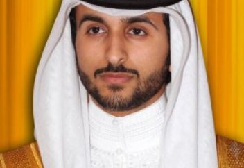 Государственная неприкосновенность принца отменена