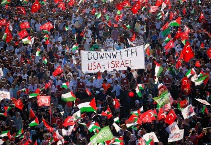В Турции прошла массовая антиизраильская демонстрация (ФОТО)