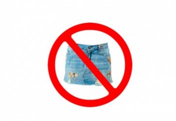 Етектің мұңы