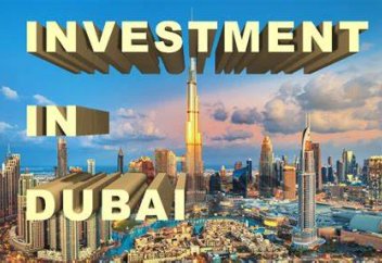 Тікелей инвестиция мөлшері бойынша Дубай әлемде бірінші орынға шықты
