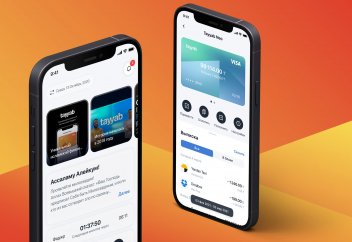 Елімізде шариғи қаржылық, цифрлық сервис пайда болады