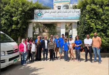 Египтянка основала "Деревню надежды" для детей с инвалидностью