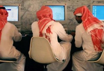 Skype-ке салынған тыйымның күшін жойды