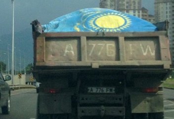 Туды қор қылған сотта жауап бермек