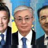 Телефонные разговоры президента Казахстана Токаева, премьера Мамина и акима Алматы Сагинтаева прослушивались