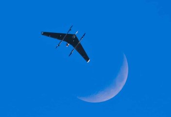 Baykar компаниясы Kalkan Diha әскери дронын жұртшылық назарына ұсынды (видео)