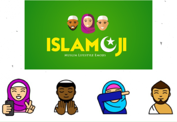 Встречайте: новое мусульманское эмодзи-приложение Islamoji