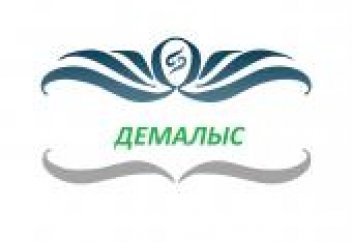 Рамазан айы біткен соң тағы қосымша демалыс беріледі