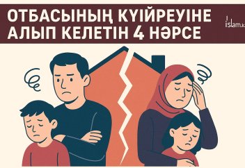 Жетілген порно ххх аналар және дымқыл жопы бар