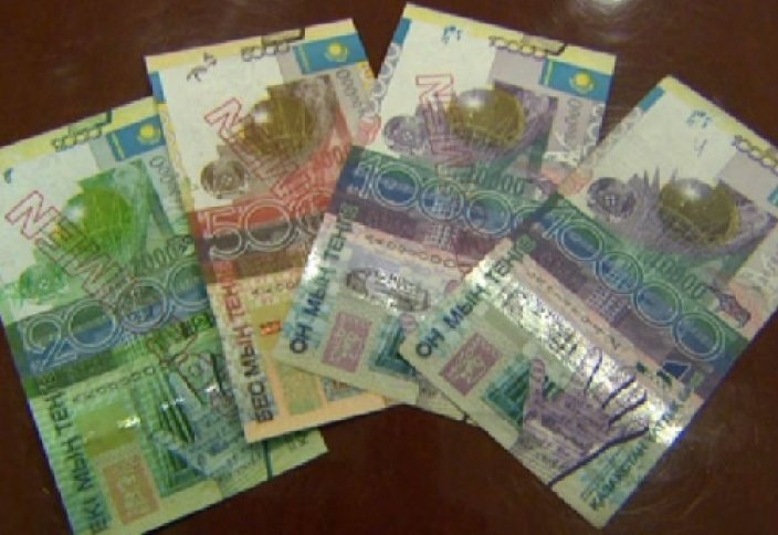 Елімізде 300 млрд теңгені құрайтын ескі купюралар айналымнан шықты