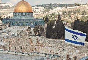 Израиль победил?