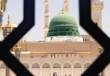 Аяққа қадалған жебе