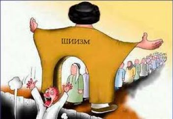 Дали «зеленый» для шиизма в Татарстане и Башкортостане?